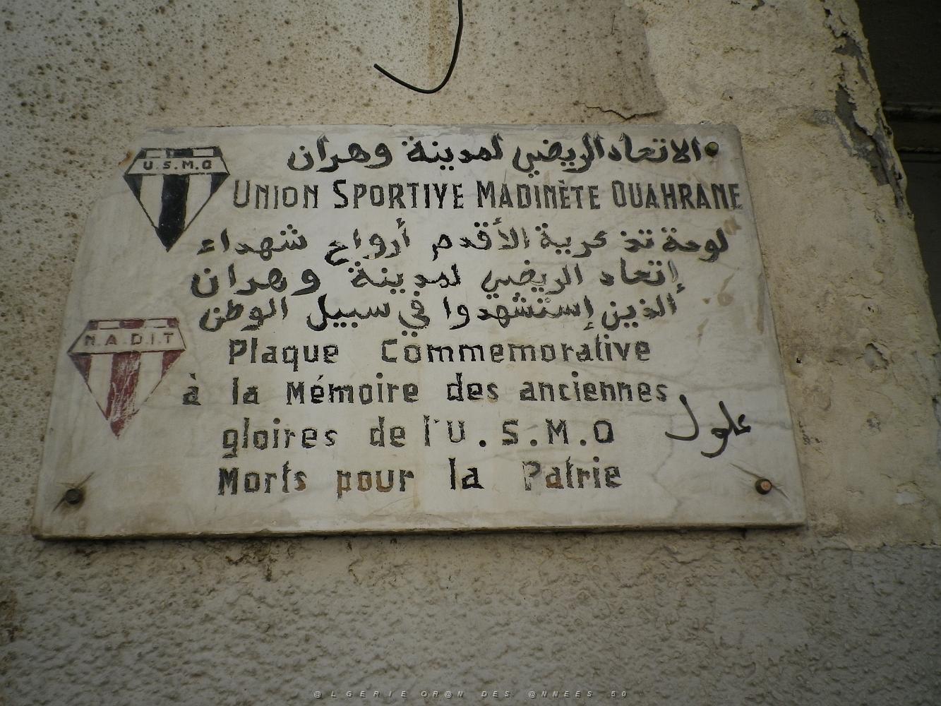 1328 sans commentaire  rue general cerez a la memoire des anciennes  gloires USMO.JPG
